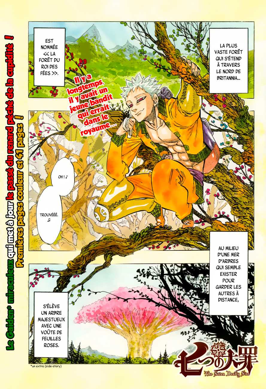 Nanatsu No Taizai: Chapter 25.5 - Page 1